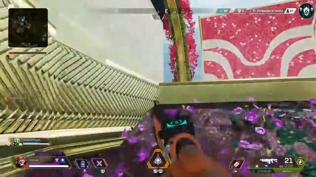 Apex Legends_20210110003004 смотреть онлайн