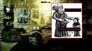 Моча, сопли, волосы, пот пророка