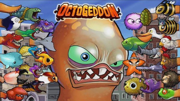 Octogeddon 2 часть