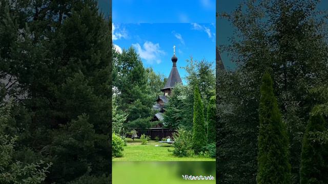 матушка Земля смотреть онлайн
