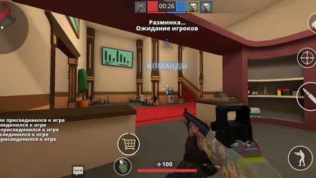 Poli War смотреть онлайн