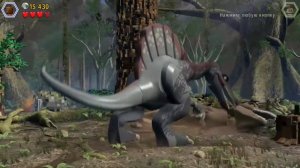 Тирекс Спинозавр Lego прохождение