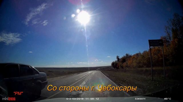 Здесь опасный участок автодороги, устанавливают мобильные комплексы фото- и видеофиксации! 2018г. смотреть онлайн