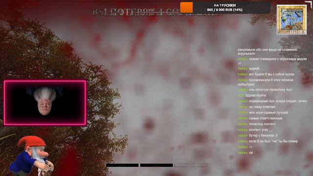 Пугаю ворон на болотах 9 | Hunt Showdown #huntshowdown смотреть онлайн