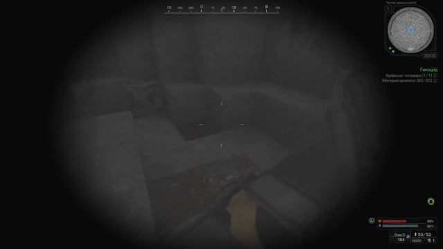 Новый ПАТЧ - разбор | STALCRAFT смотреть онлайн