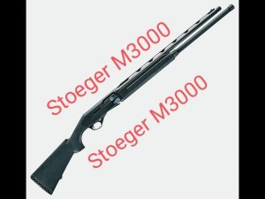 Самый полный и честный обзор на оружие Stoeger 3000. Stoeger Peregrine. Stoeger Camo Max 5.