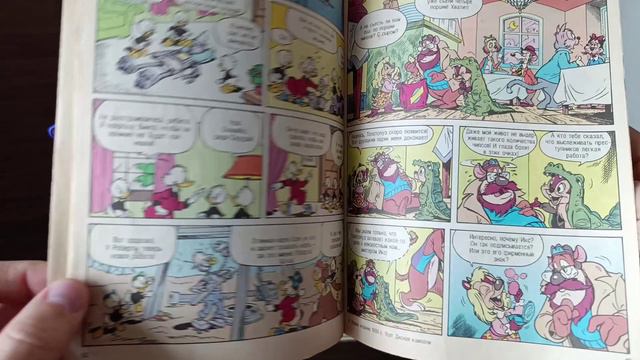 Крутые комиксы из 90х годов и журнал наклеек Mortal Kombat смотреть онлайн