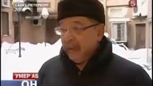 Абдулхаким Исакович Исмаилов - дагестанец, водрузивший Знамя Победы над Рейхстагом