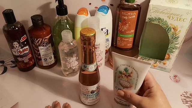 Покупки с WILDBERRIES🍒за август и сентябрь🍂 смотреть онлайн