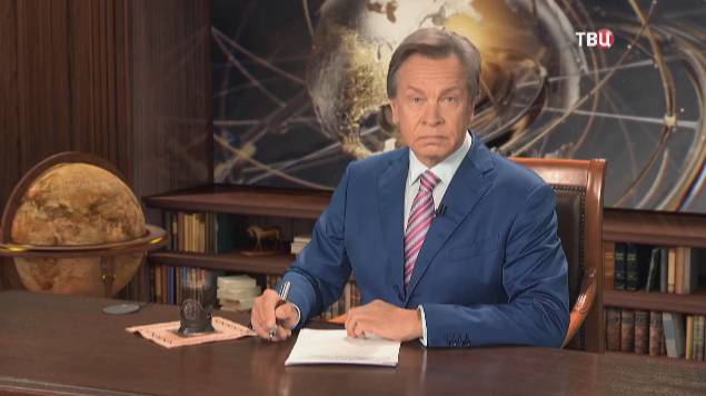 И снова о взятках: последние новости с фронтов борьбы с коррупцией смотреть онлайн