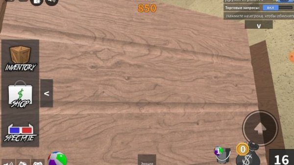 Старая рубрика