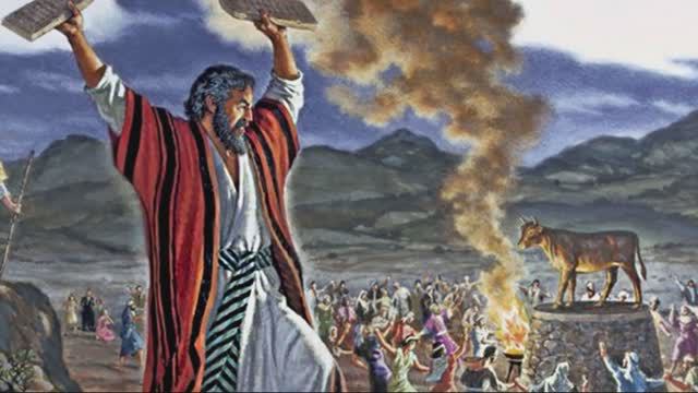 Книга Исход 32