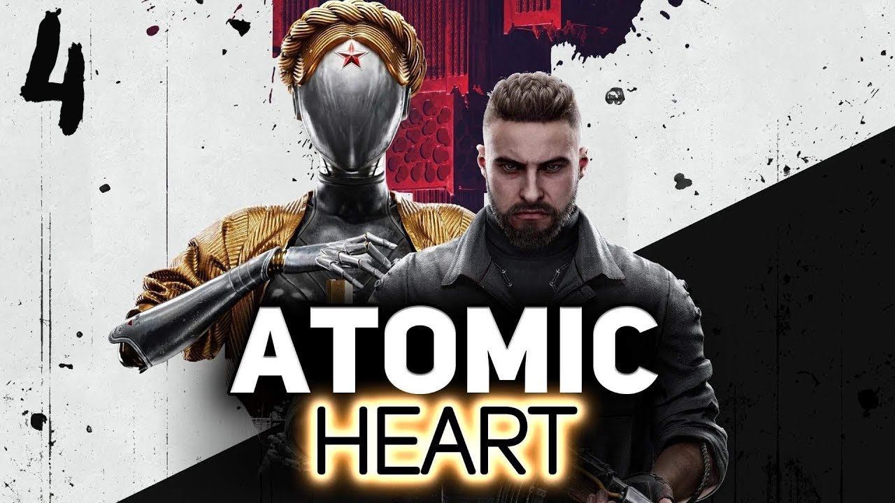 Atomic Heart. Прохождение. 4 часть. смотреть онлайн