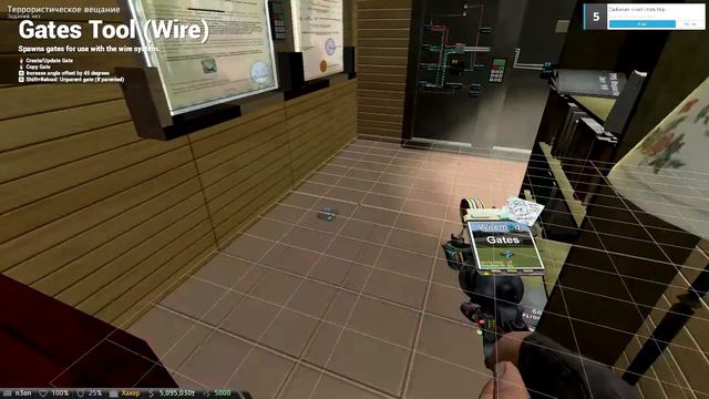 Wire mod на DarkRP серверах смотреть онлайн
