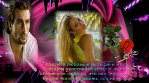 группа Светлый Свет.Сергей  Орлов-- Остановись Постой