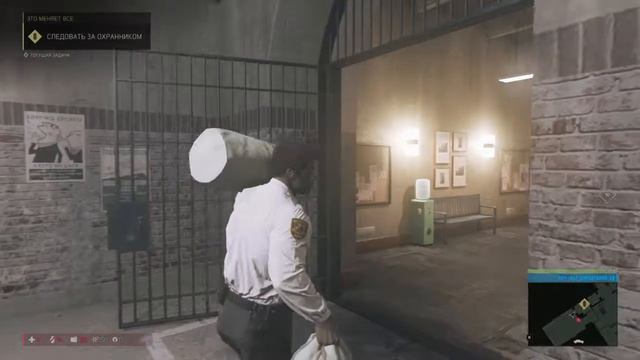 Mafia III 1 часть смотреть онлайн