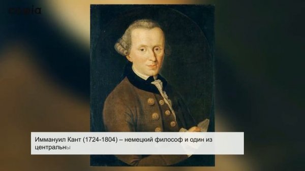 Догматическое богословие / 9. Триадология. Ч. 2. sophias.ru