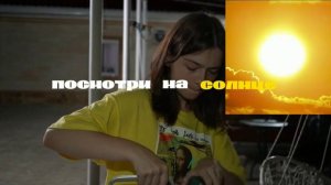 #непета#страшилки#непетастрашилки#nepeta#страшилки#nepetaстрашилки#пустота