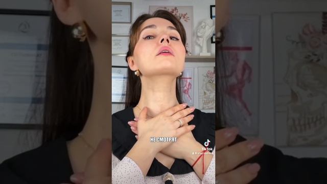 Молодость без предела