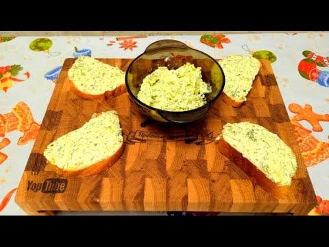 Авокадовое масло сделай свой завтрак вкуснее! простой рецепт смотреть онлайн