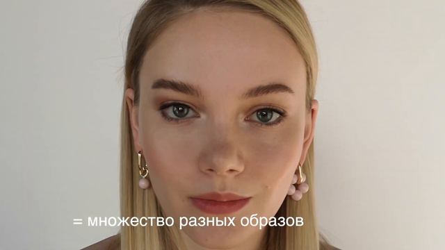 So. Tangerine смотреть онлайн