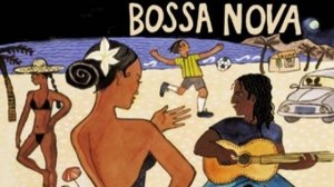 Босса Нова