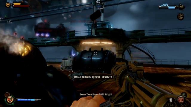 Бомбезный финал//////Bioshock Infinite///Прохождение #16 смотреть онлайн