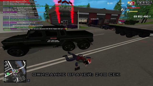 Rodina RP 2024-09-29 22-37-45