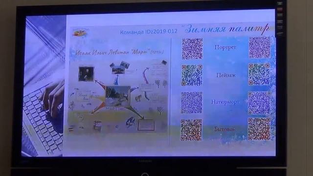 Клуб учителей, часть 6 (Компьютерная Страна, СамЛИТ, 26.03.2019) смотреть онлайн