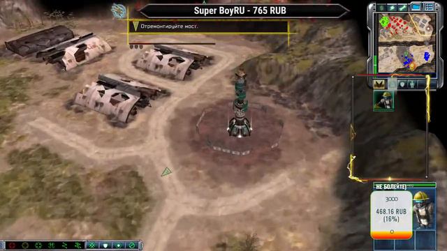 ПРОБУЕМ ИГРУШКУ Command and Conquer 3 ВО ВСЕХ ПОЗАХ смотреть онлайн