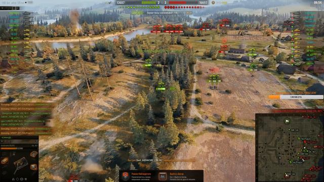 Помидор - наемный полевой KILER смотреть онлайн