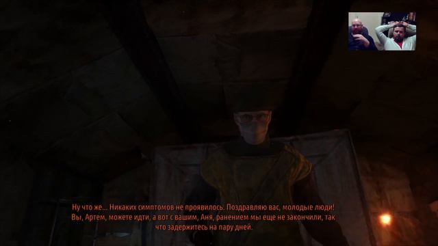 Metro Last Light на PS4 PRO смотреть онлайн