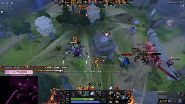 ПОНЯ ПОКАЗАЛ КАК ИГРАТЬ НА БРУДЕ | Ponyaaaa