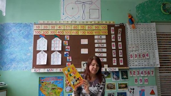 Обучение детей. Самые полезные книги в обучении дошкольников.