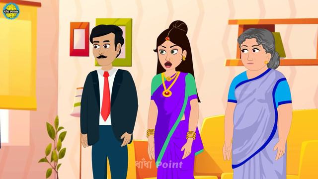 গরিবের মেয়ে | Poor Girl | Rich VS Poor | Bangla Cartoon Moral Sad Story | ধাঁধা Point смотреть онлайн