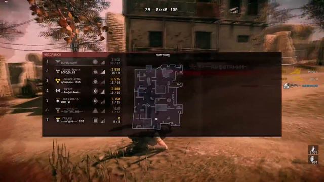 |WarFace| Тупые школьники возмущаются смотреть онлайн