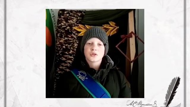 Его строка переживёт века смотреть онлайн