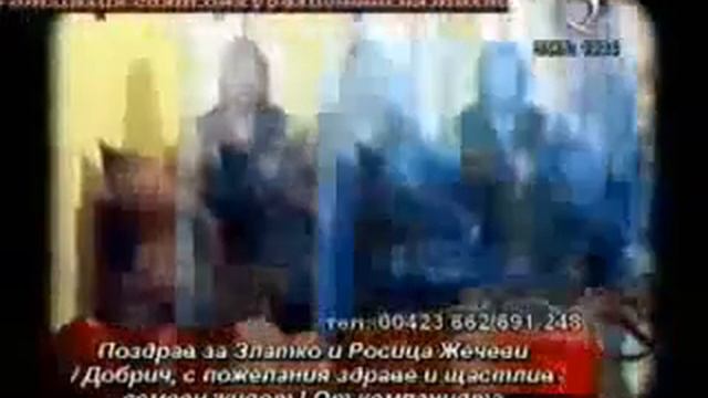 Den m agapas sta voulgarika (Erik bez men ostavash) смотреть онлайн