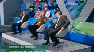 Гоген Солнцев поругался с Крачковской