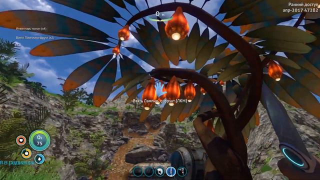 ДОМ, МИЛЫЙ ДОМ! • Subnautica #26 смотреть онлайн