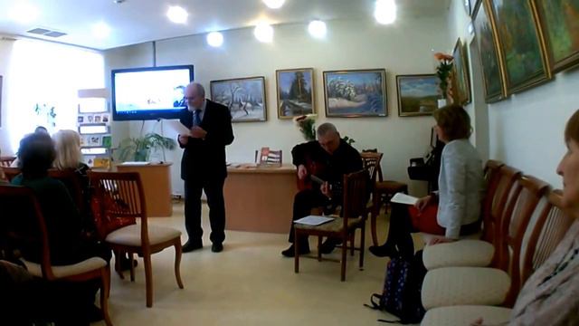 Адам Мицкевич - Неуверенность (пер. Нехай акк. Ужинский) смотреть онлайн