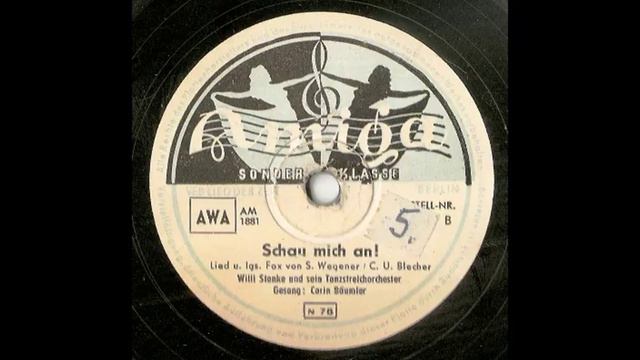 Schau mich an - Carin Bäumler - Amiga 50/467 смотреть онлайн