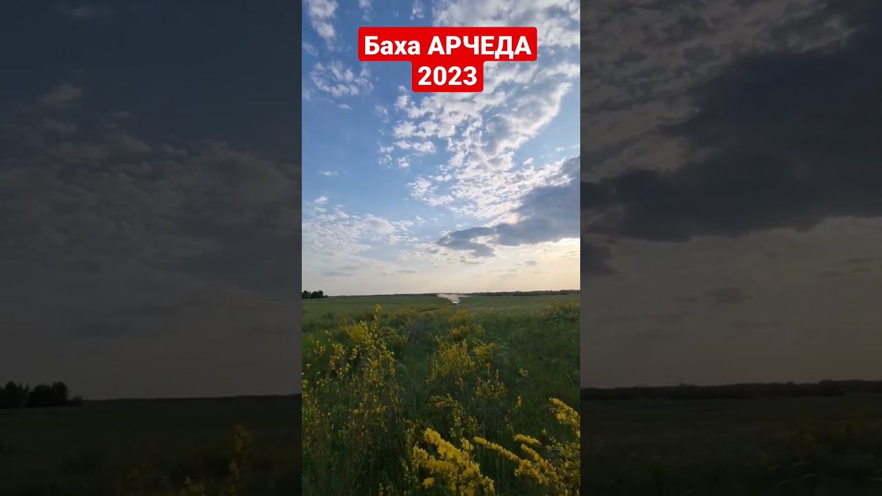 Подробности первого дня, смотрите поздно вечером. #раллирейды #автоспорт #внедорожники смотреть онлайн