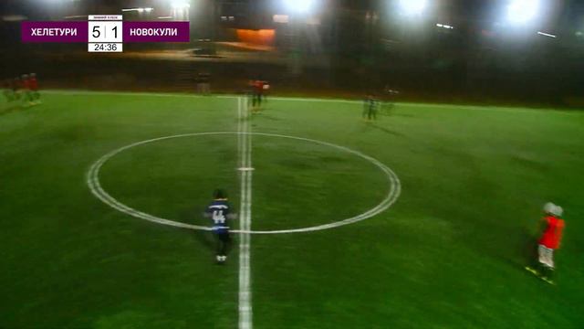 Зимний кубок. ХЕЛЕТУРИ - НОВОКУЛИ смотреть онлайн