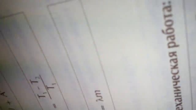 Китти кэт обзор покупок к школе смотреть онлайн