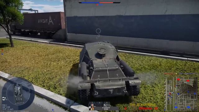 WarThunder | Техника крысы смотреть онлайн