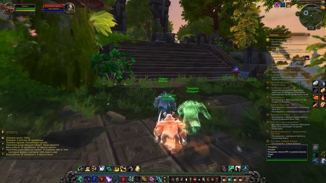 WOW Warlords Of Draenor   83 часть панду монаха