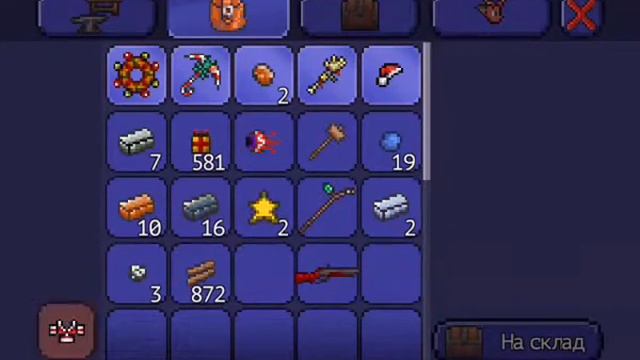 Прохождение Terraria {Android/iOS} #2