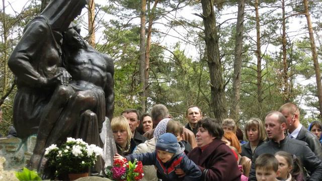 Страдч Гора Блаженств смотреть онлайн