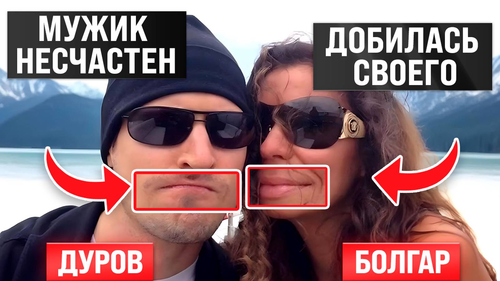 Вот почему мужчине НИКОГДА НЕЛЬЗЯ жениться! смотреть онлайн